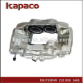 Kapaco Front Axle Left disc brake caliper piston oem 47750-60300 for Toyota Land Cruiser Prado URJ150